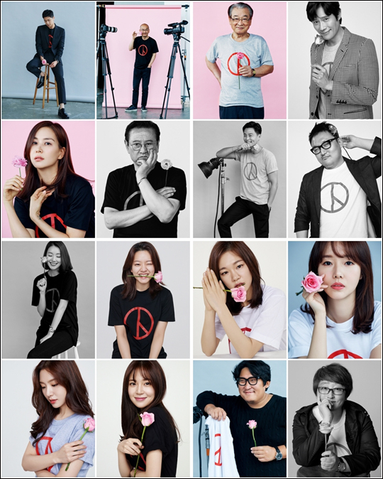 사진.김영준 스튜디오