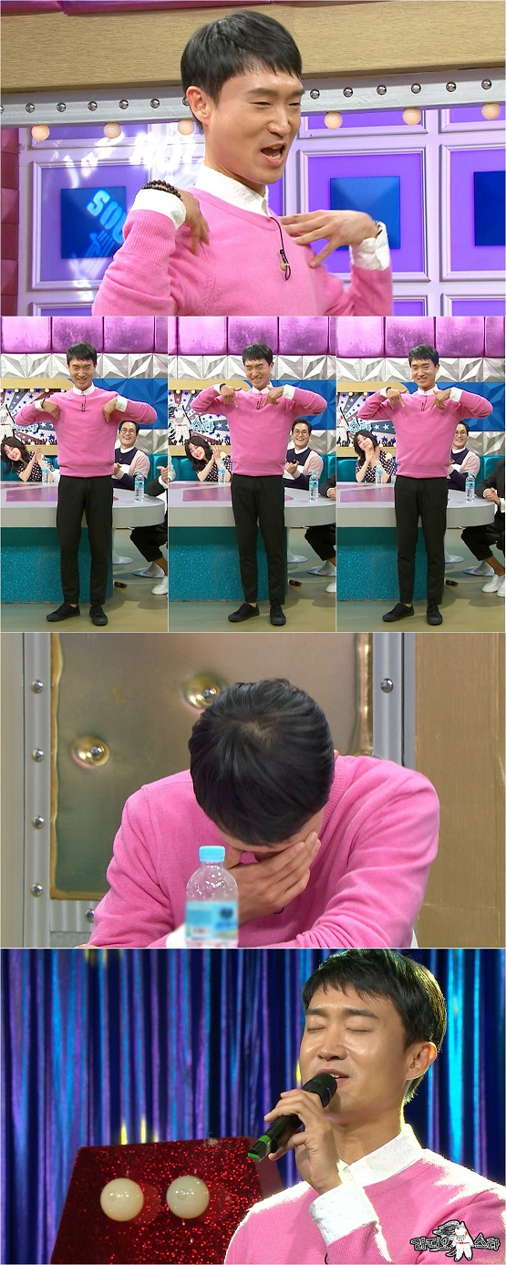 사진. MBC 