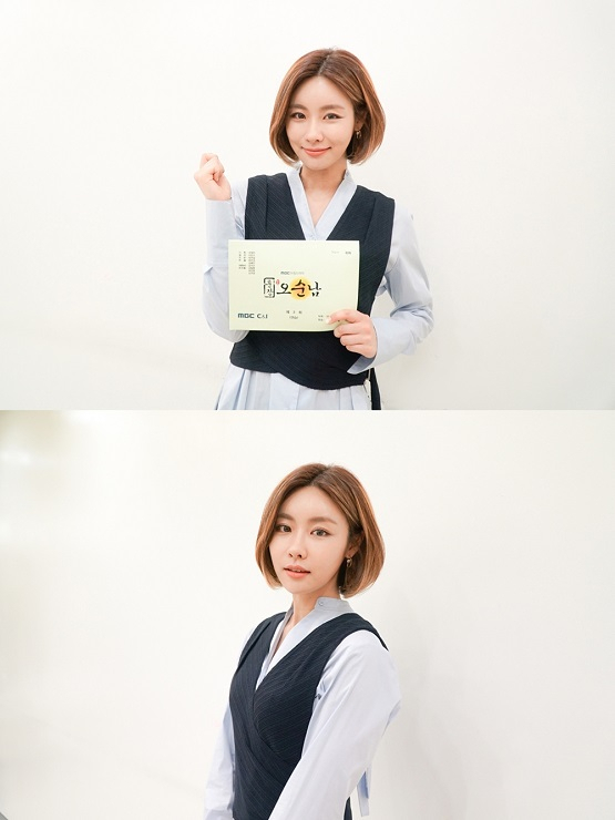 사진 = 국엔터테인먼트