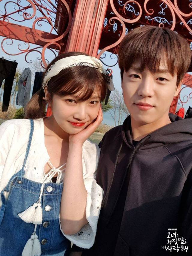 사진.tvN 인스타그램