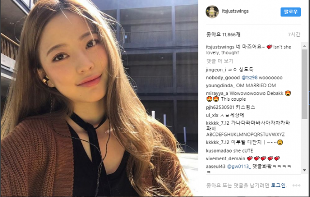 사진.스윙스 인스타그램