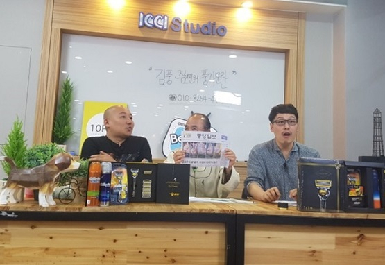 사진= 비틈TV