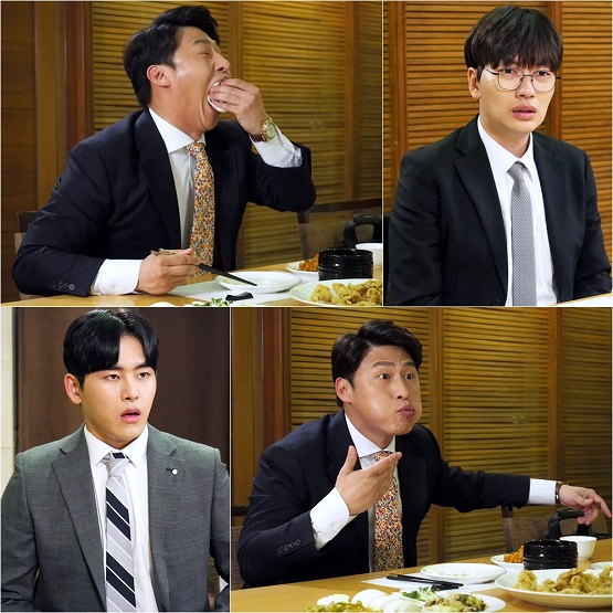 사진. MBC 