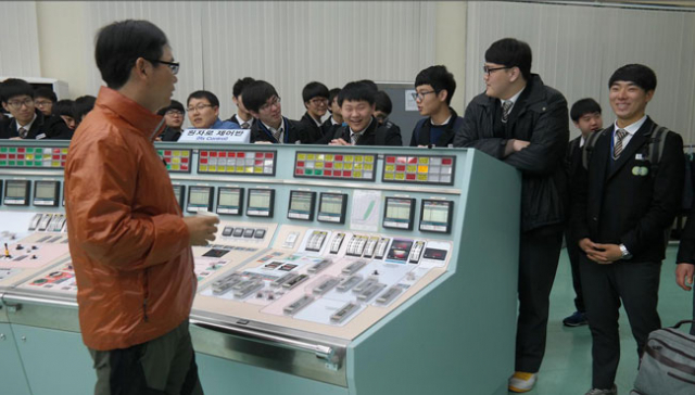 경상북도는 원전 기술인력 전문 육성을 위해 울진에 있는 