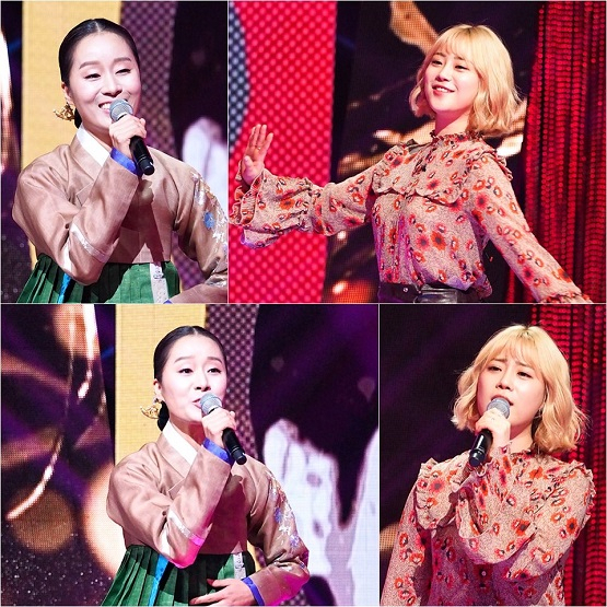 사진. KBS2 