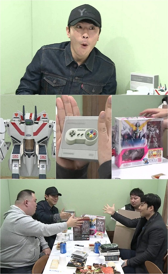 사진. MBC 