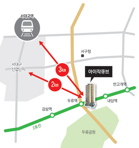 새로운 투자처로 소형 오피스텔 등 수익형 부동산이 뜨고 있는 가운데 서대구권 최고의 입지 여건을 갖춘 두류역 아이작큐브가 주목받고 있다. 동양종합건설 제공