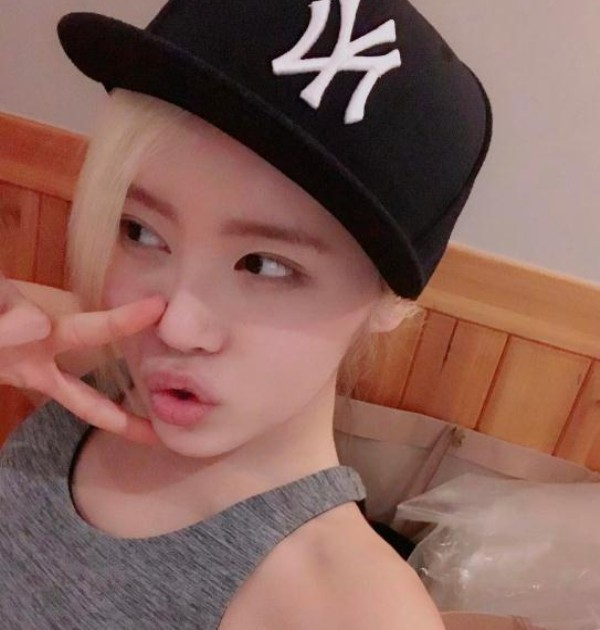 수란 오늘 취하면 / 사진출처 - 수란 인스타그램 캡쳐