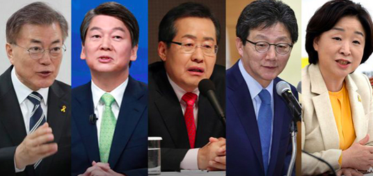 대선후보 TV토론