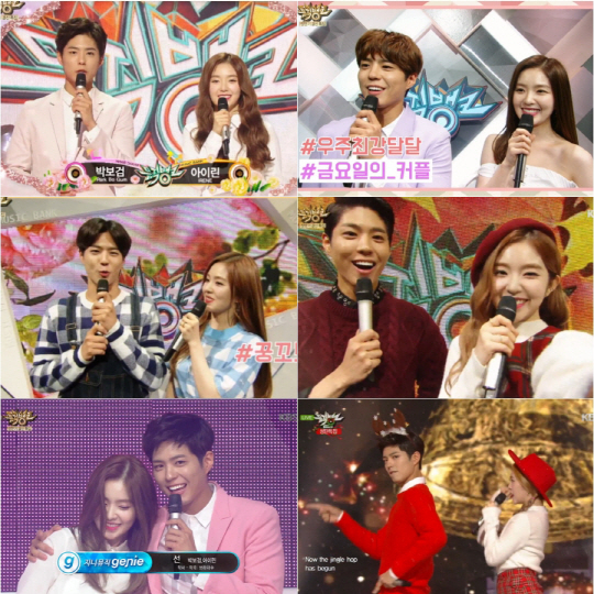 사진.KBS 2TV