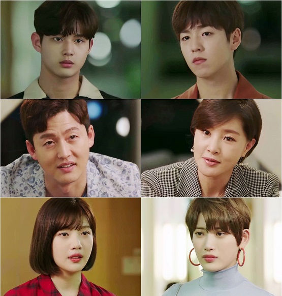사진. tvN 