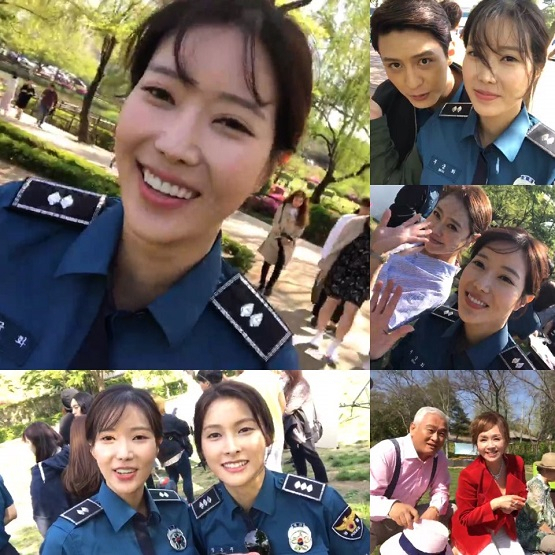 사진=임수향 V LIVE