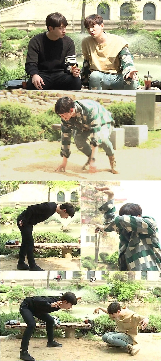 사진. MBC 