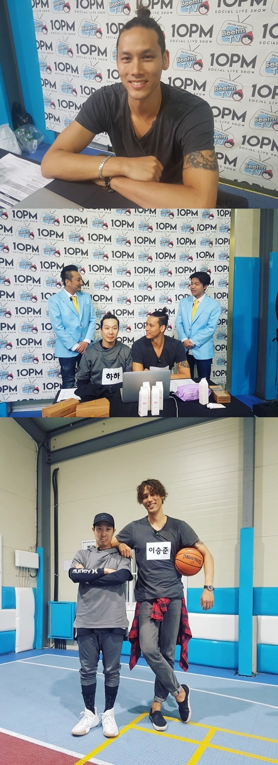사진= 비틈TV