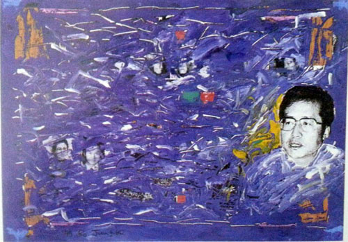노중기 전 부회장이 1995년 당시 홍준표 검사에게 건넨 작품 