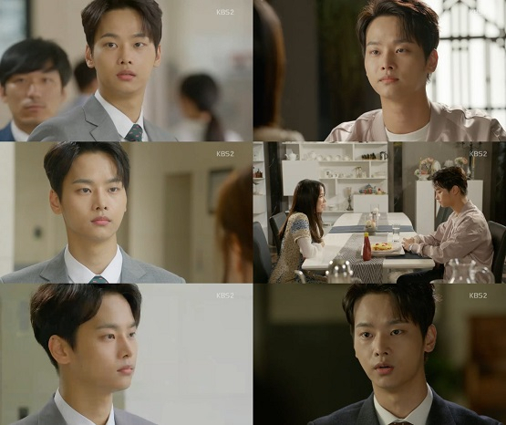 사진. KBS 2TV 완벽한 아내 방송 화면 캡처