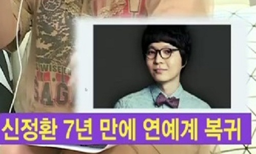 사진= 비틈TV