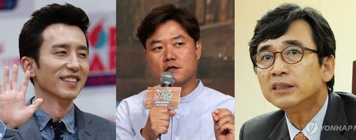 사진.연합뉴스