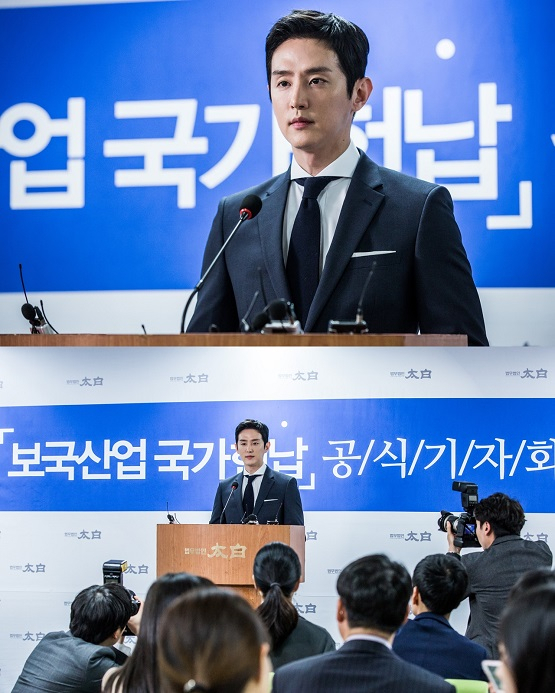 사진= SBS 