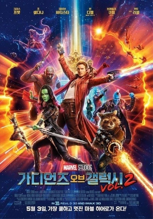 사진. 