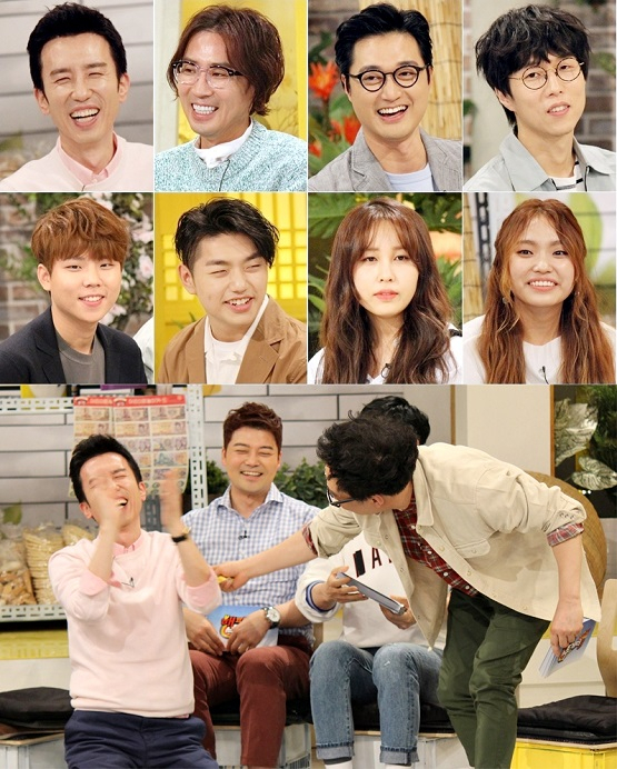 사진. KBS 2TV 