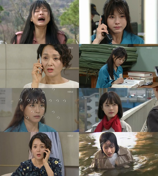 사진 = 