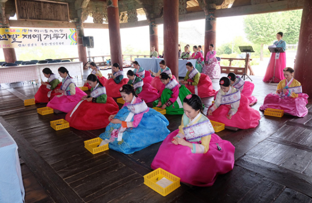 아랑규수 선발대회