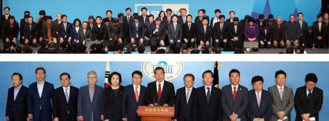 지난 1월 24일 서울 송파구 올림픽공원 올림픽홀에서 열린 바른정당 창당대회에서 의원들과 원외지구당 위원장들이 국정 농단 등에 대한 사죄의 의미로 무릎을 꿇고 있다.(위) 이후 바른정당 소속 의원들은 