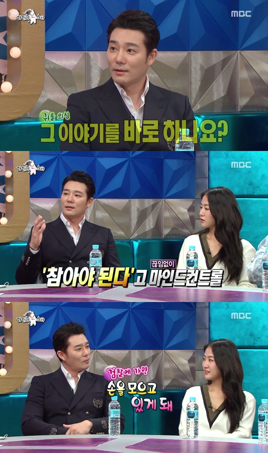 사진. MBC 