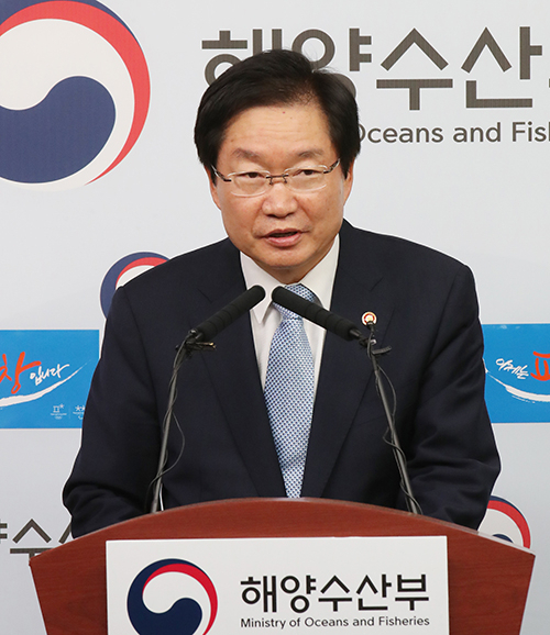 지난 2일 큰 파문을 일으킨 SBS 뉴스