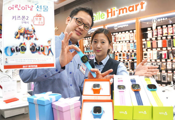 이동통신업계가 어린이날을 맞아 어린이용 스마트 기기 마케팅을 강화하며 동심 공략에 나섰다.
