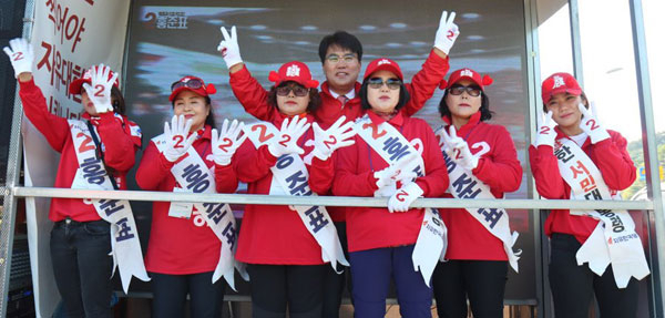 이재만 자유한국당 대구유세총괄본부장은 