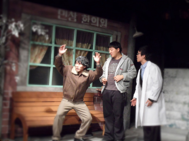 극단한울림 연극 