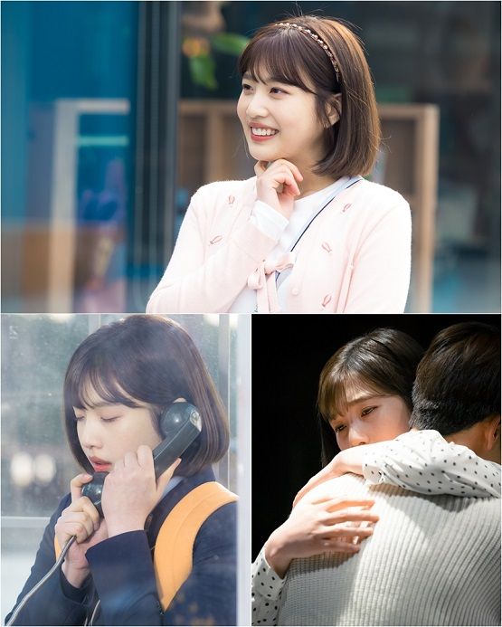 사진. tvN 