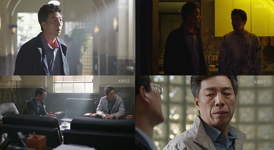 사진. KBS2 