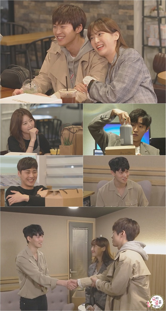 사진. MBC 