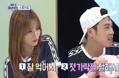 사진. MBC 