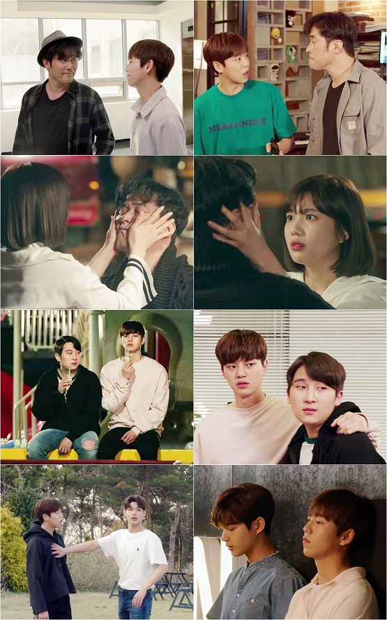사진. tvN 