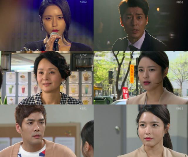 이름없는여자 / 사진출처 - 이름없는여자 방송캡쳐