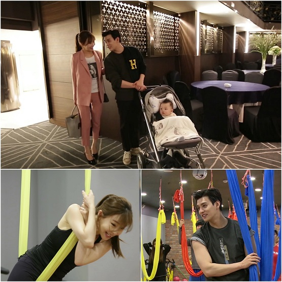 사진. KBS 2TV 