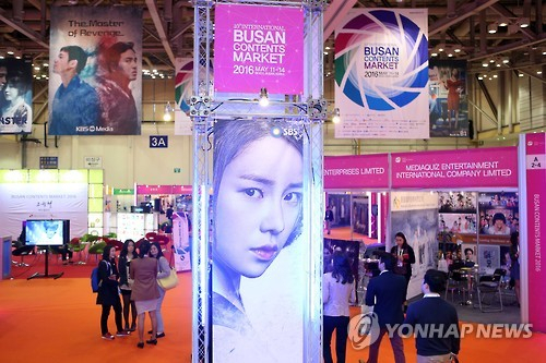 사진. 연합뉴스