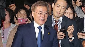 연합뉴스