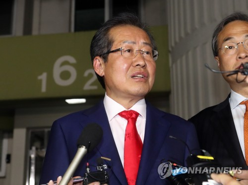 사진. 연합뉴스
