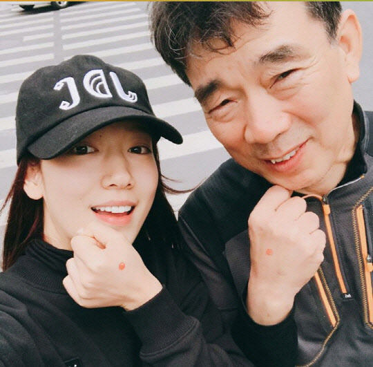 사진.박신혜 인스타그램