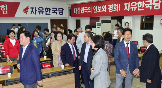 9일 자유한국당 대구시당 5층 대강당에 마련된 