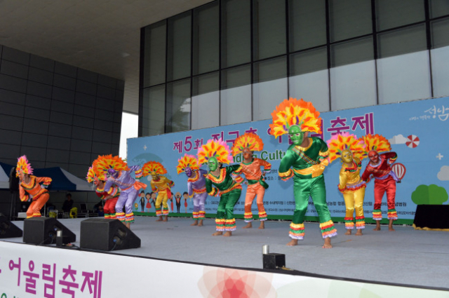지구촌 어울림 축제.성남시 제공