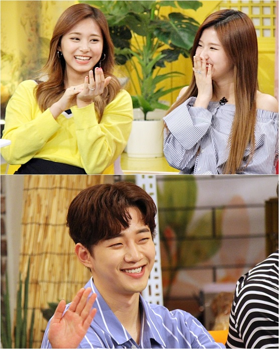 사진. KBS 2TV 