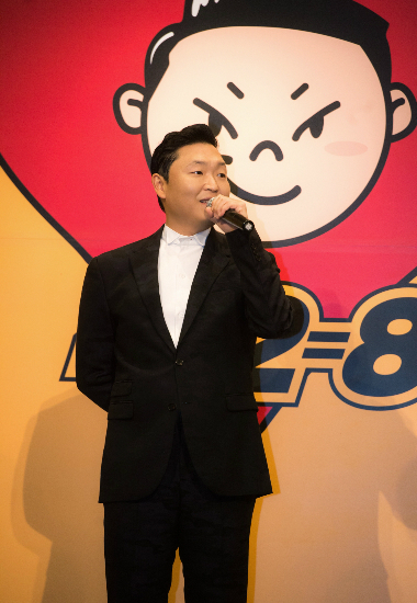 사진.YG엔터테인먼트
