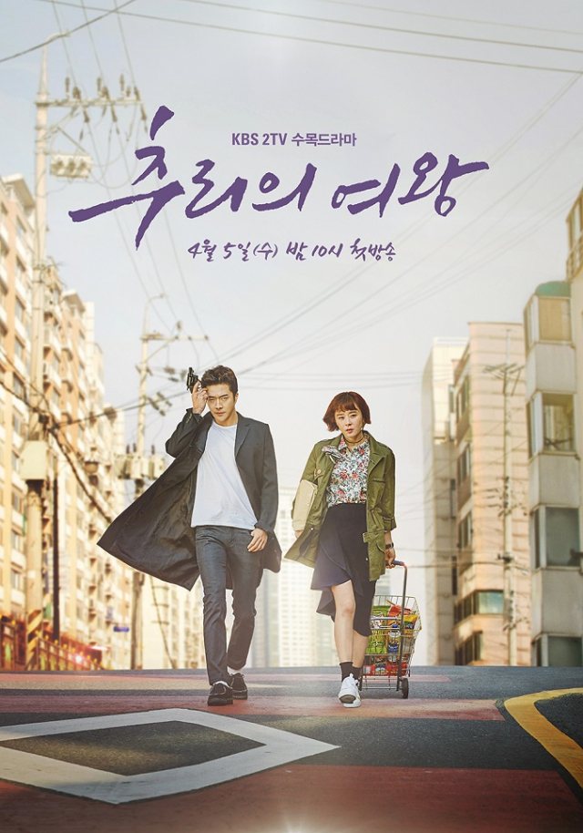 사진.에이스토리