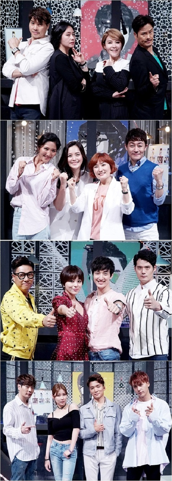 사진. KBS2 